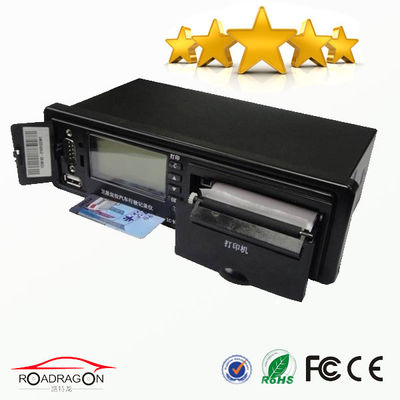 Ship / Truck / Car Digital Tachograph , Fleet Management GPS System
