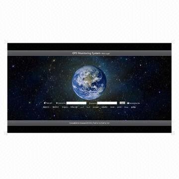 Mobile Phone Tracking Software with Three Tracking Methods, Huge System Capacity