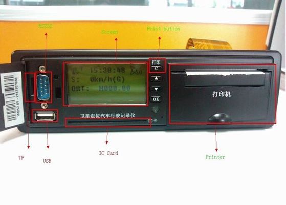 Multi Function Digital Tachograph With Data Recorder Supports 64G SD Card