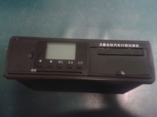 Passenger Cars GPS Digital Tachograph , Portable Vehicle Black Box
