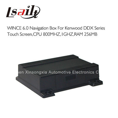 GPS Navigation Box for Kenwood Comand 800*480 , DDX-5036 / 603BT / 4038 , USB port for MirrorLink