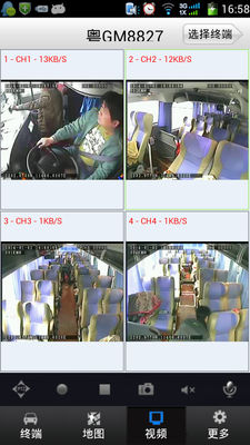 Vehicle Digital Tachograph Accurate Co-Ordinates Finder With Printer For Location Van