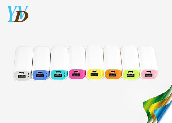 مصغرة السفر هوك 1500mAh بطارية قوة البنك المحمولة لسامسونج غالاكسي